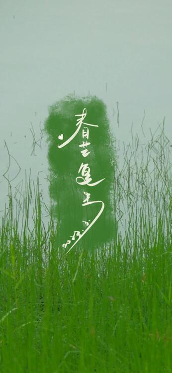壁紙おしゃれなiPhone壁紙
