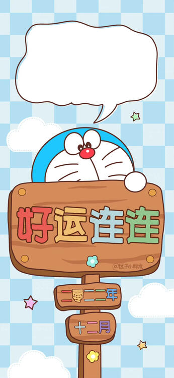 壁紙おしゃれなiPhone壁紙