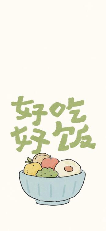 かわいい 329980