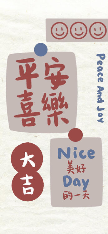 審美 193561