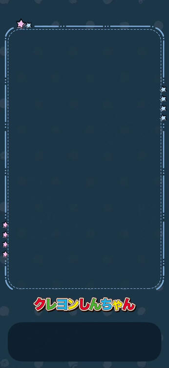 壁紙おしゃれなiPhone壁紙