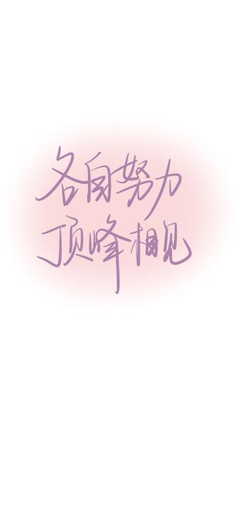 壁紙おしゃれなiPhone壁紙
