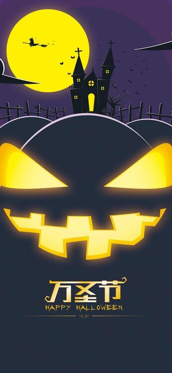 Halloween 108973