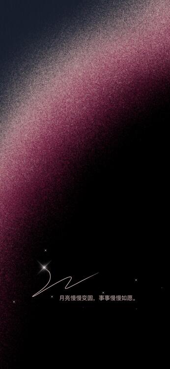 Wallpaper aesthetic wallpapers iPhone