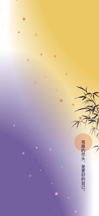 Wallpaper aesthetic wallpapers iPhone
