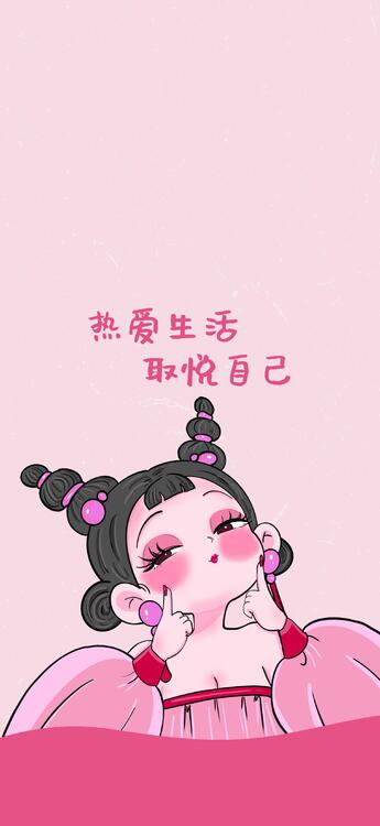 桌布精美iPhone桌布