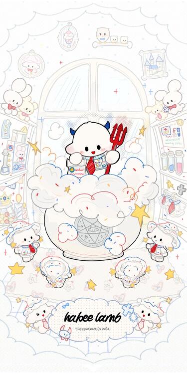 遊戲