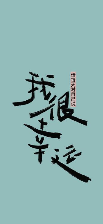 可爱 325729