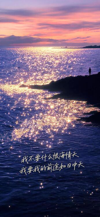 可愛 328032