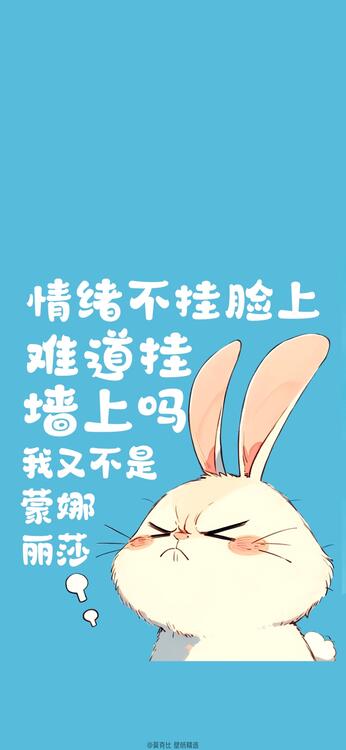 桌布精美iPhone桌布