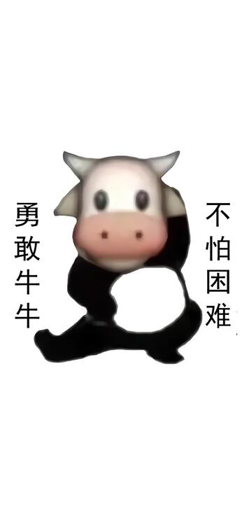 壁纸精美iPhone壁纸