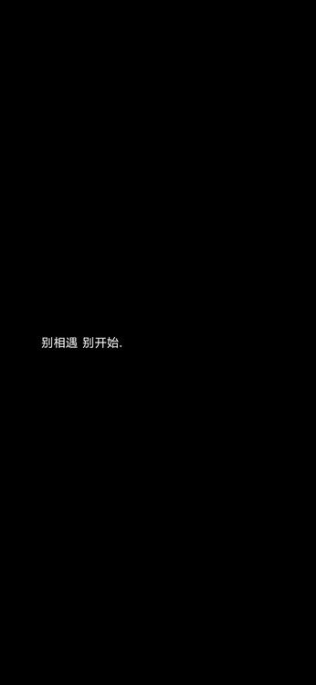 桌布精美iPhone桌布