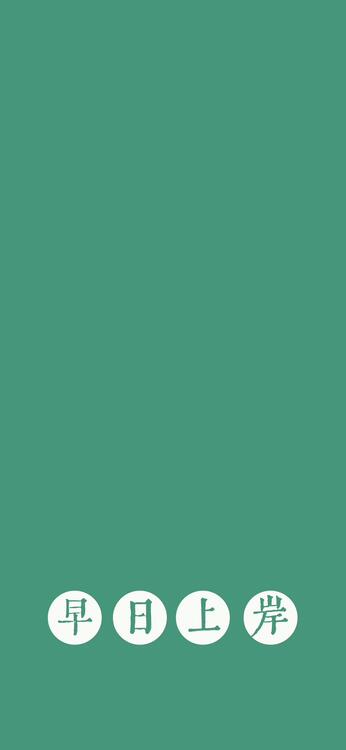 Simple 262567