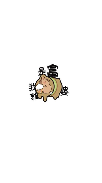 壁紙おしゃれなiPhone壁紙
