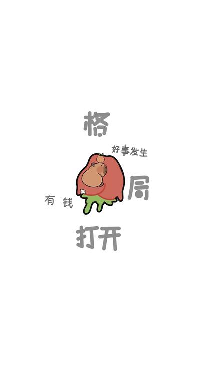 スマホ 306219