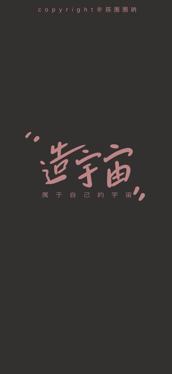 可愛 325575