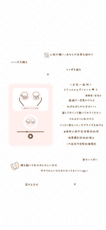 壁紙おしゃれなiPhone壁紙
