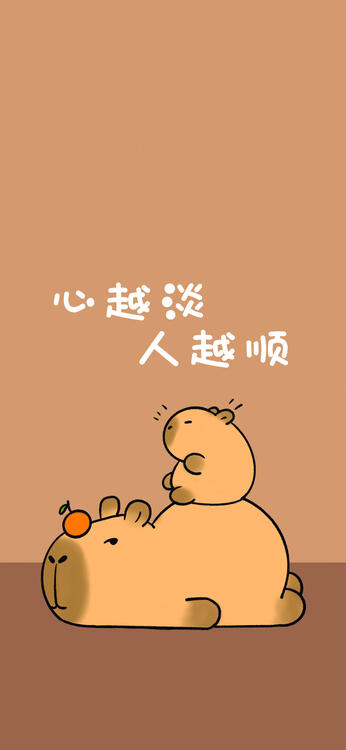 桌布精美iPhone桌布