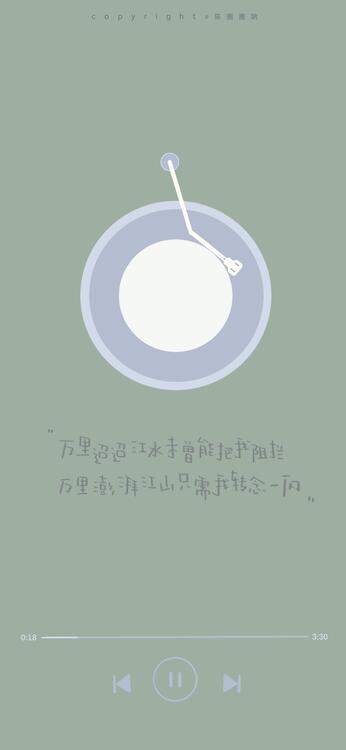 Cute 325531