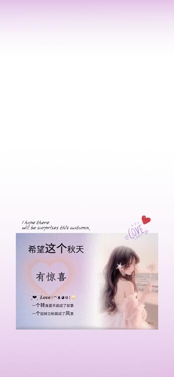 桌布精美iPhone桌布