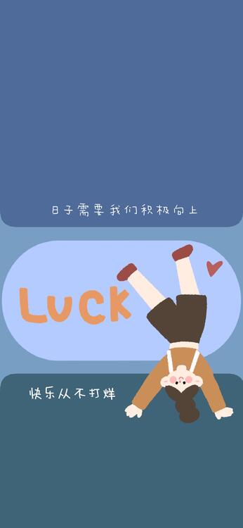 壁纸精美iPhone壁纸