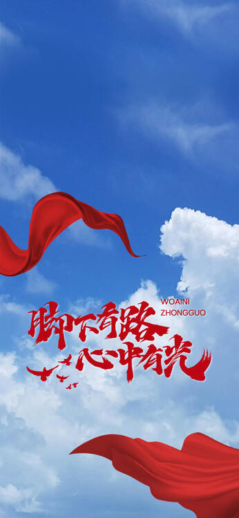 蓝色