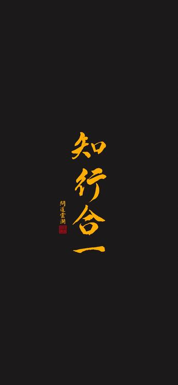 Fondo fondos estéticos para iPhone
