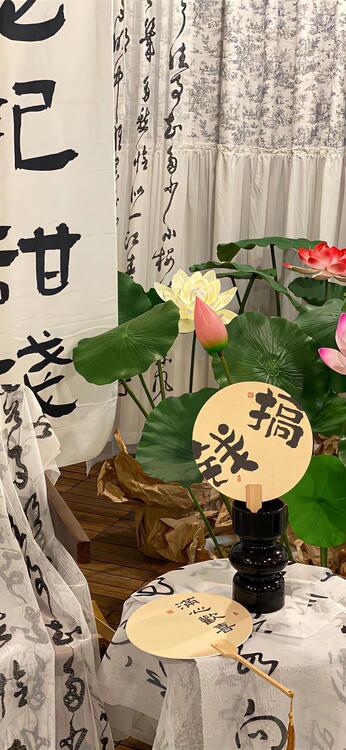 春天