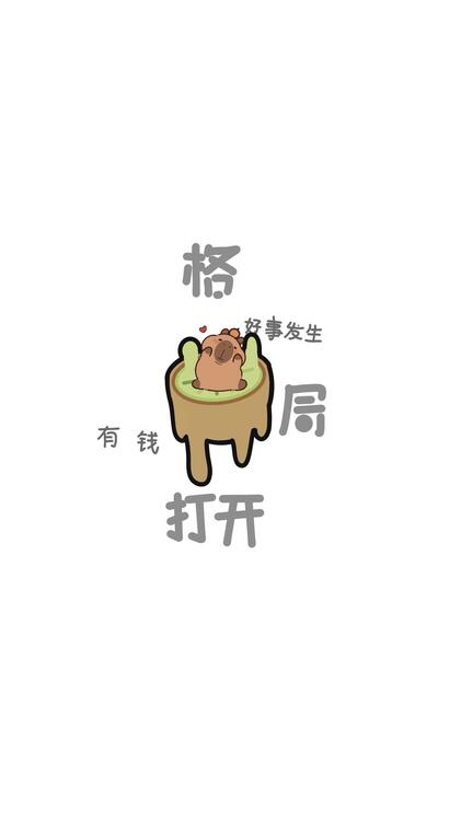 壁紙おしゃれなiPhone壁紙