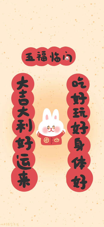 壁紙おしゃれなiPhone壁紙