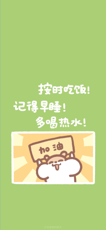 ゲーム 330143