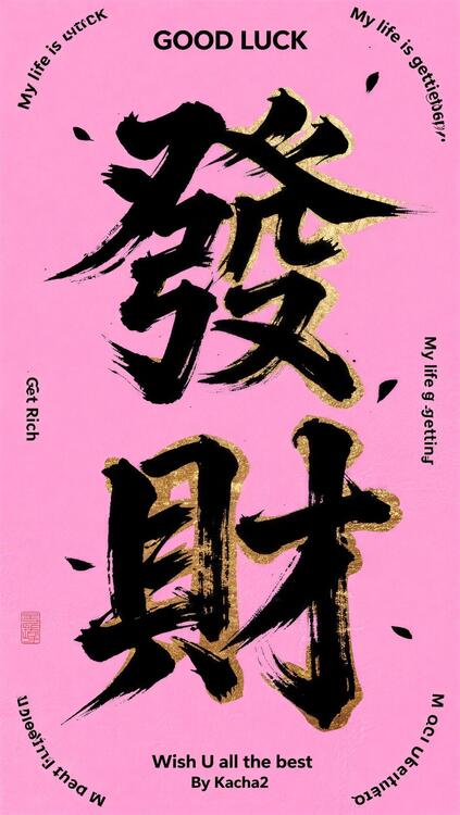 桌布精美iPhone桌布