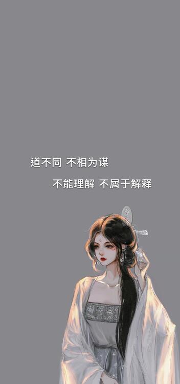 Wallpaper aesthetic wallpapers iPhone