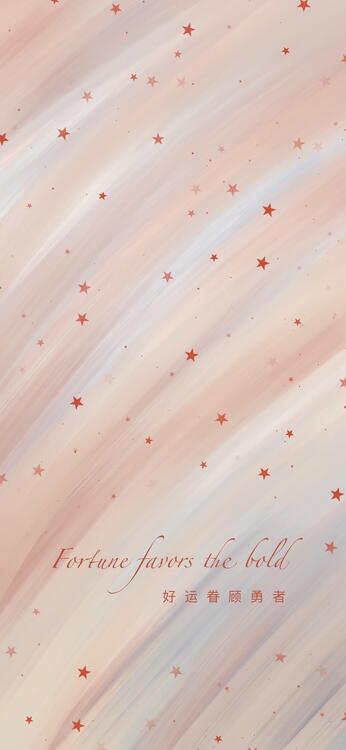 Wallpaper aesthetic wallpapers iPhone