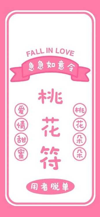 壁紙おしゃれなiPhone壁紙