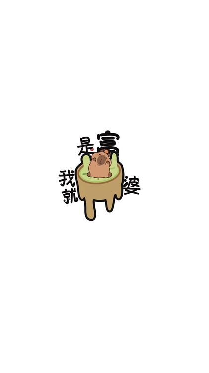 壁紙おしゃれなiPhone壁紙