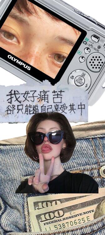 壁紙おしゃれなiPhone壁紙