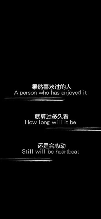 壁紙おしゃれなiPhone壁紙