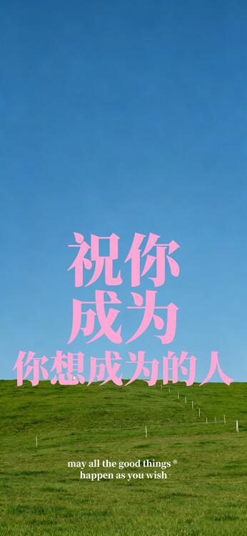 藍色