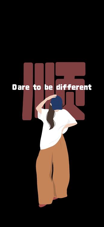 桌布精美iPhone桌布
