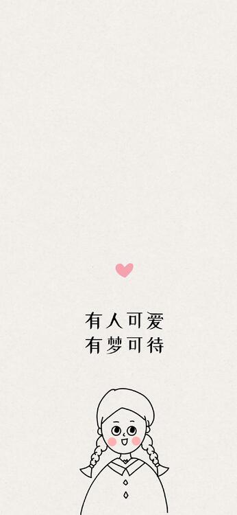 Wallpaper aesthetic wallpapers iPhone