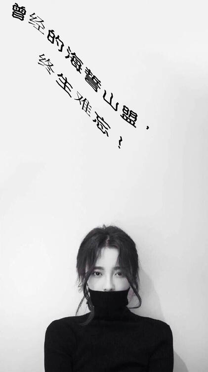 Wallpaper aesthetic wallpapers iPhone