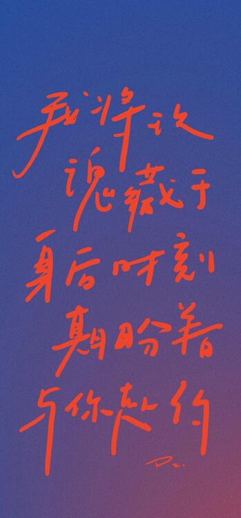 壁紙おしゃれなiPhone壁紙