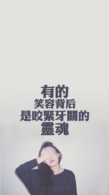 壁紙おしゃれなiPhone壁紙