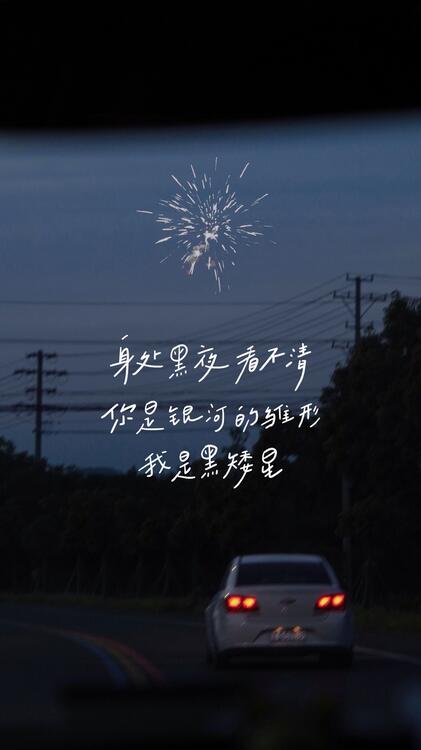 壁紙おしゃれなiPhone壁紙