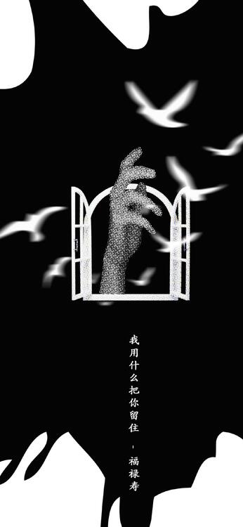 Wallpaper aesthetic wallpapers iPhone