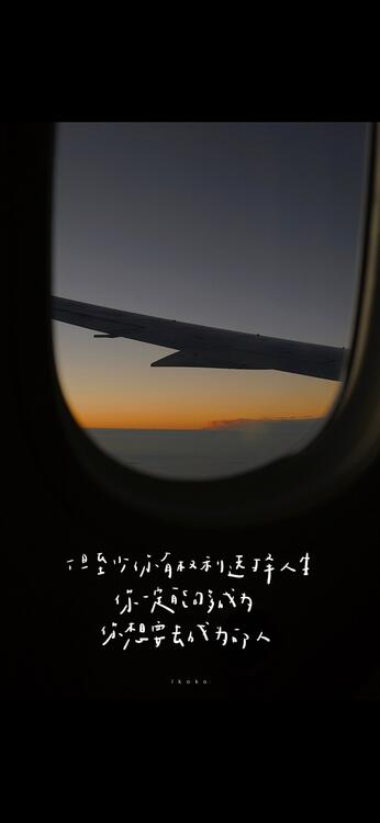 壁紙おしゃれなiPhone壁紙