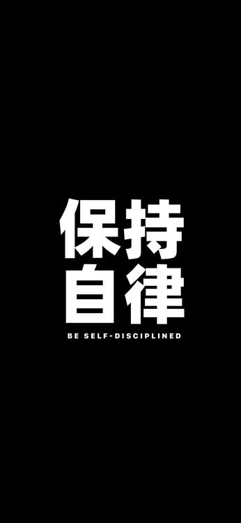 壁紙おしゃれなiPhone壁紙