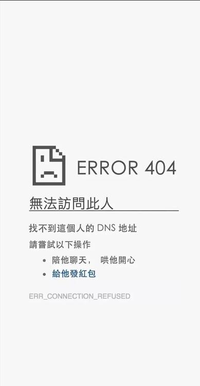 壁紙おしゃれなiPhone壁紙