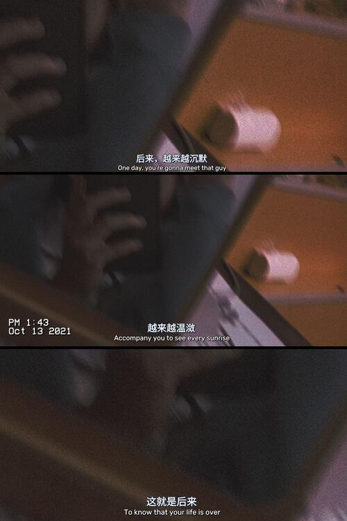可愛